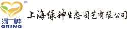 焦作市真節(jié)能環(huán)保設(shè)備科技有限公司